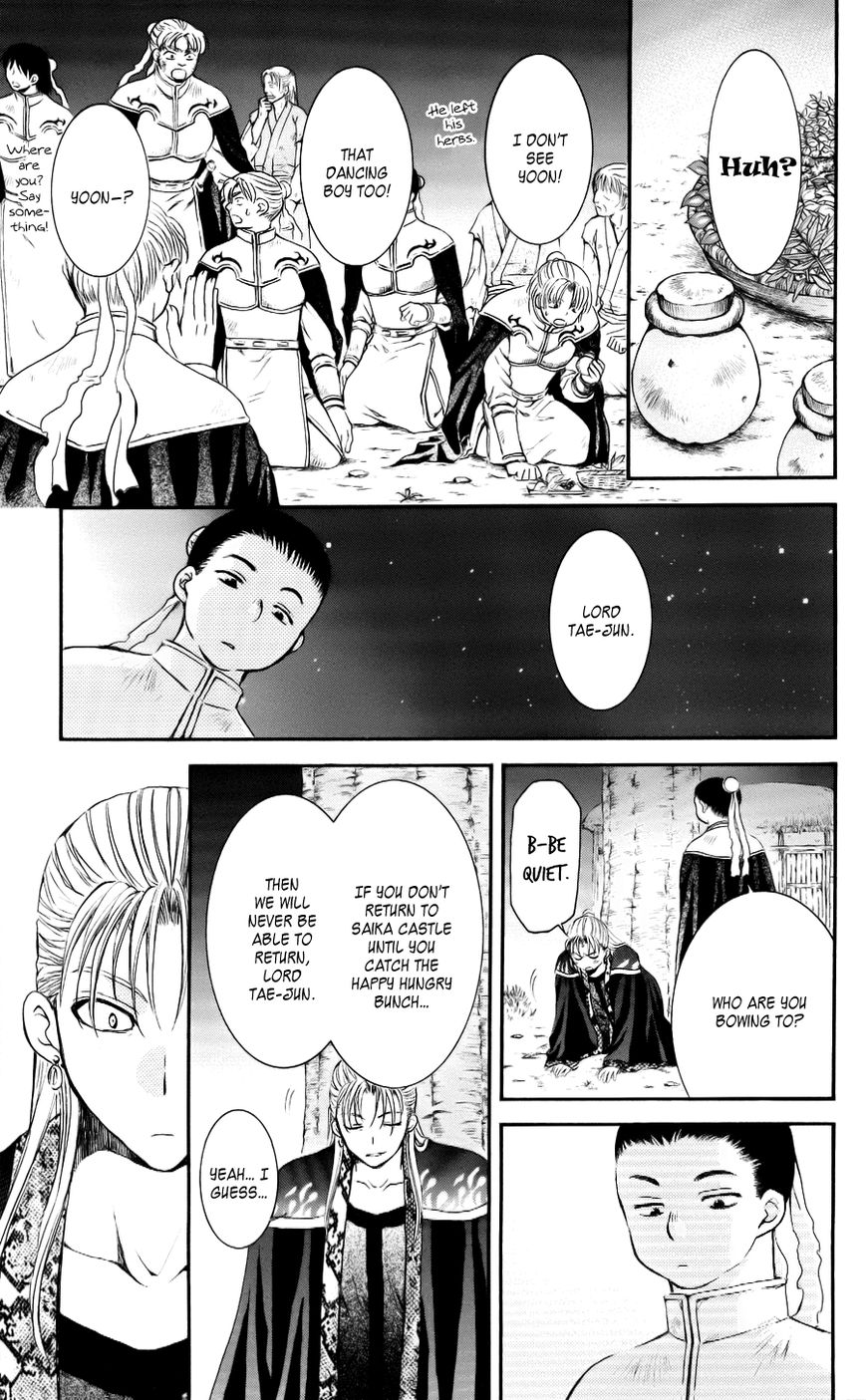 Read Akatsuki No Yona Manga Online