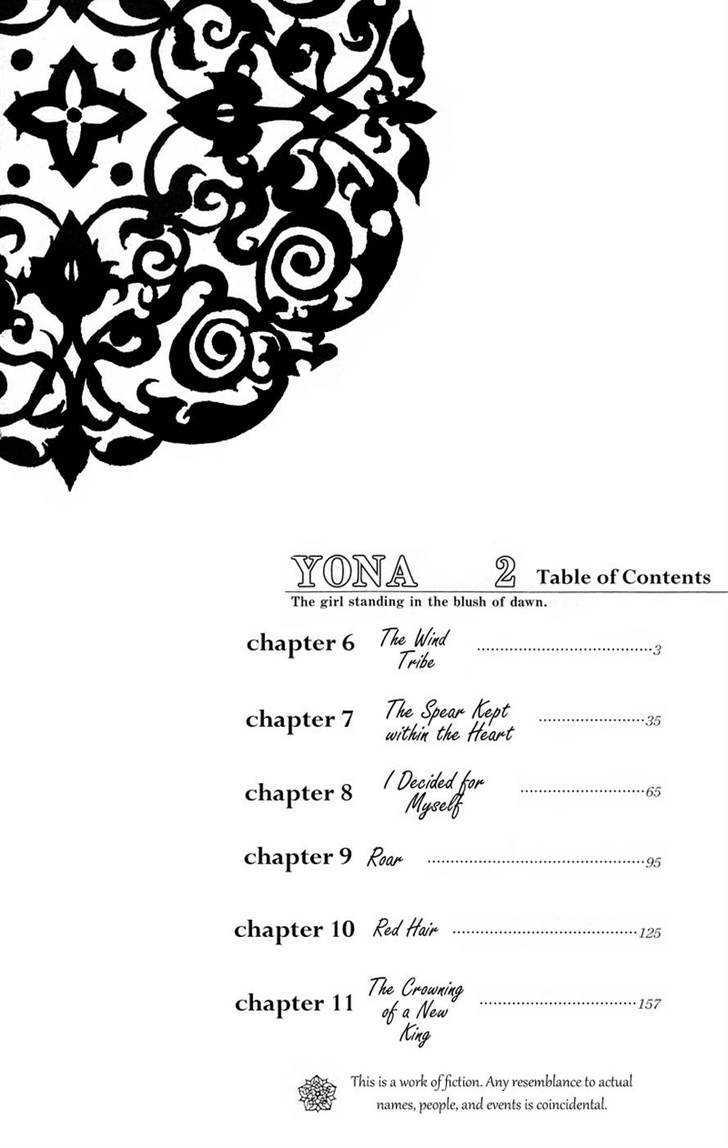 Read Akatsuki No Yona Manga Online