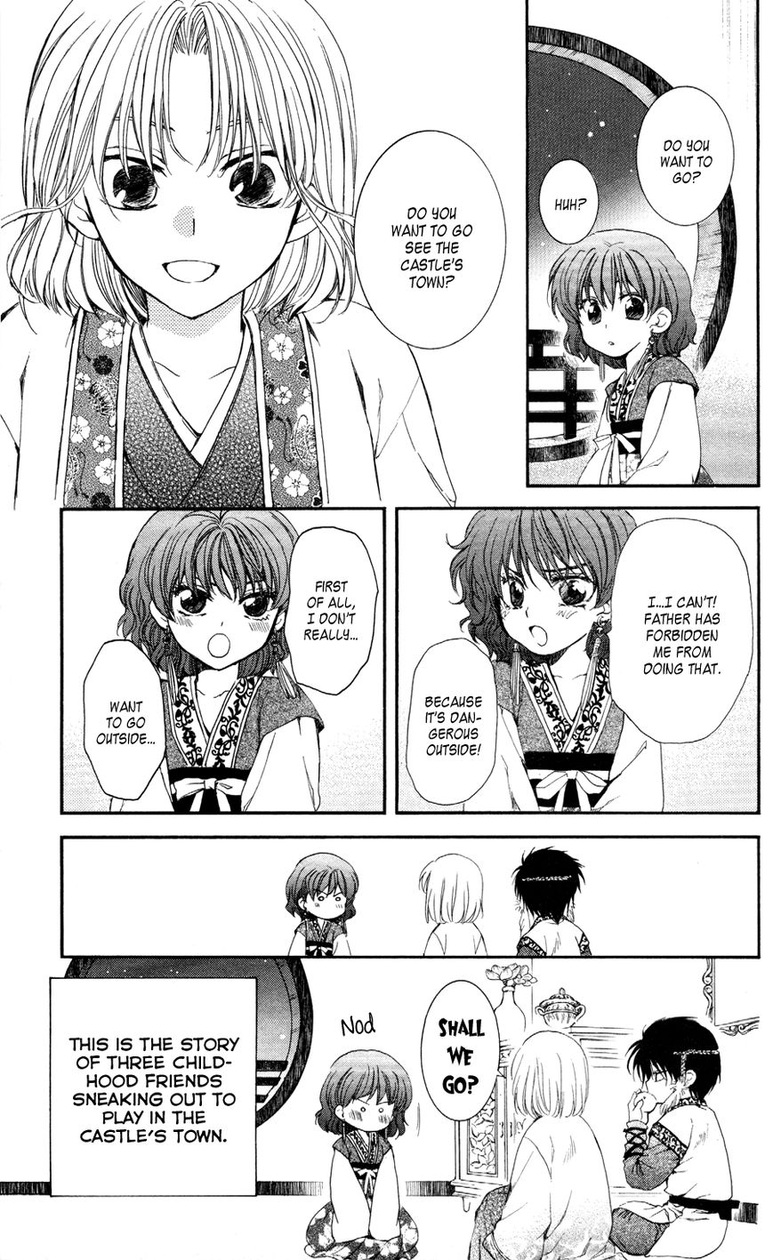 Read Akatsuki No Yona Manga Online