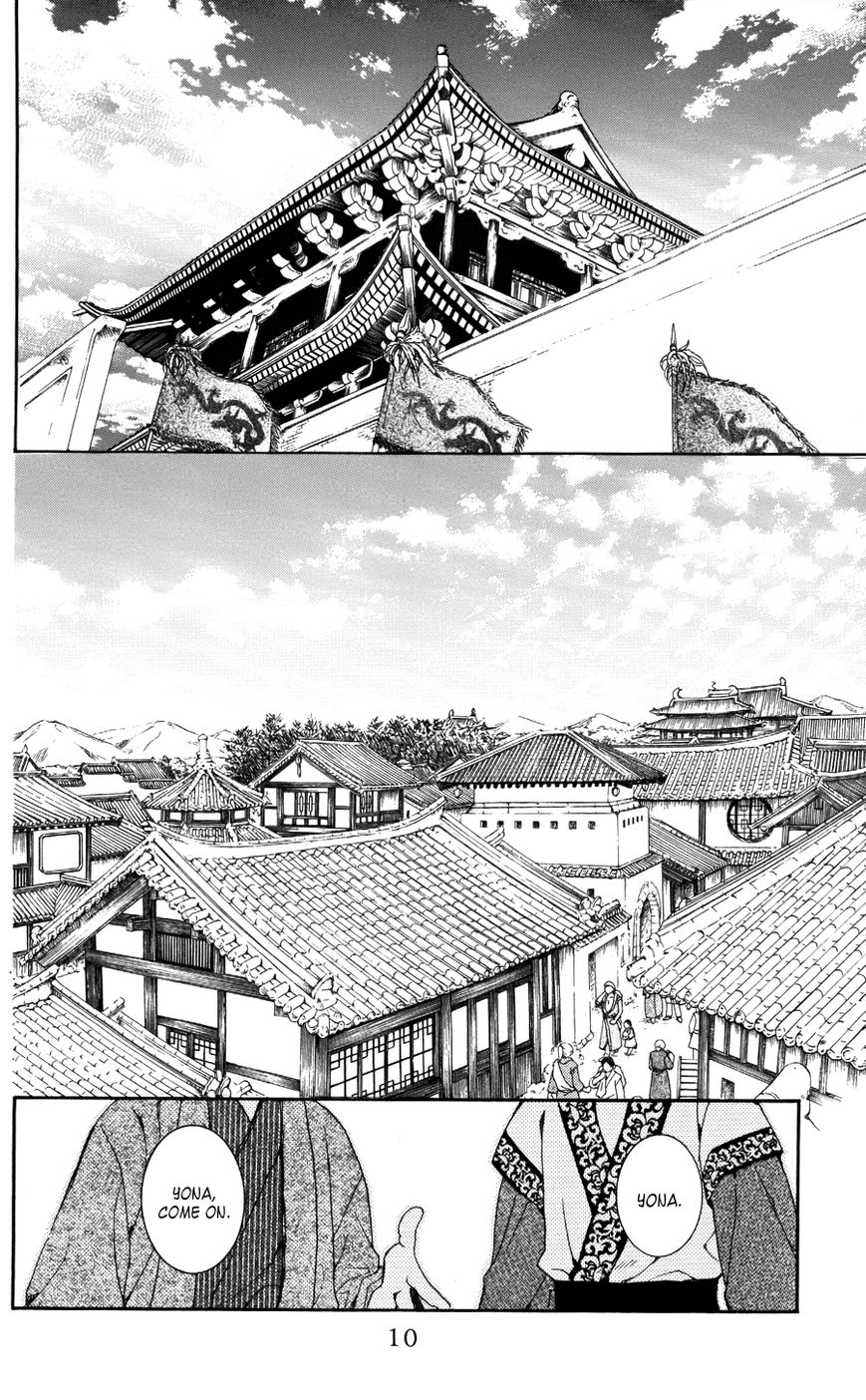 Read Akatsuki No Yona Manga Online
