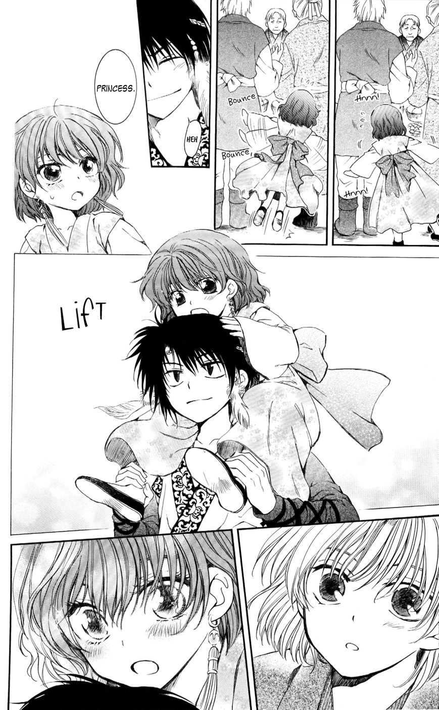 Read Akatsuki No Yona Manga Online