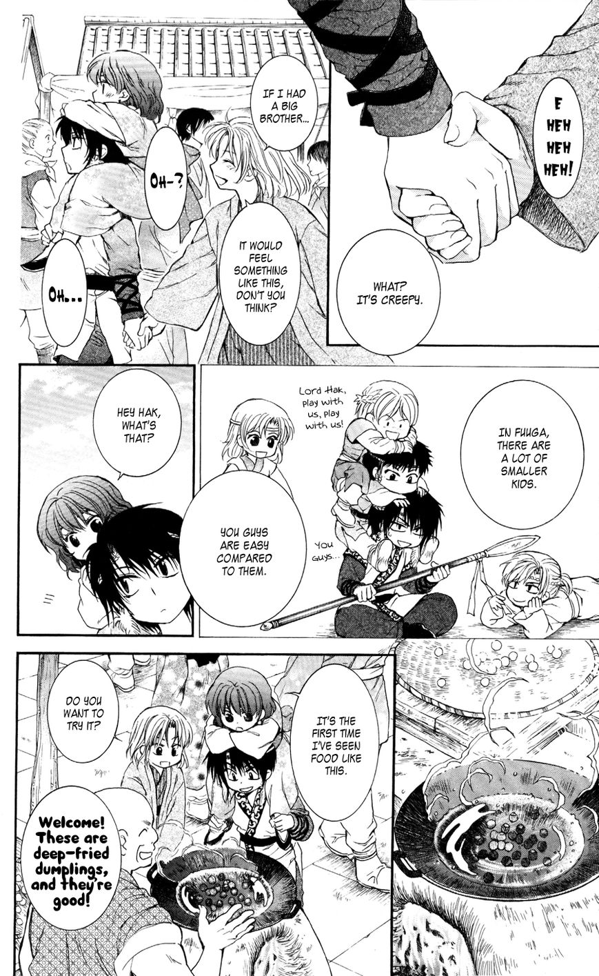 Read Akatsuki No Yona Manga Online