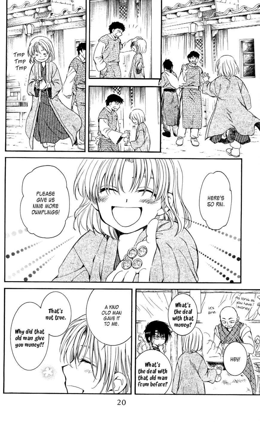 Read Akatsuki No Yona Manga Online
