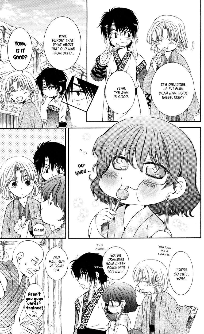 Read Akatsuki No Yona Manga Online