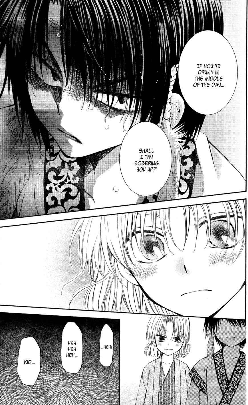 Read Akatsuki No Yona Manga Online