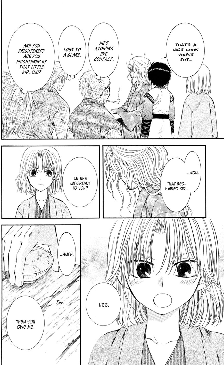 Read Akatsuki No Yona Manga Online