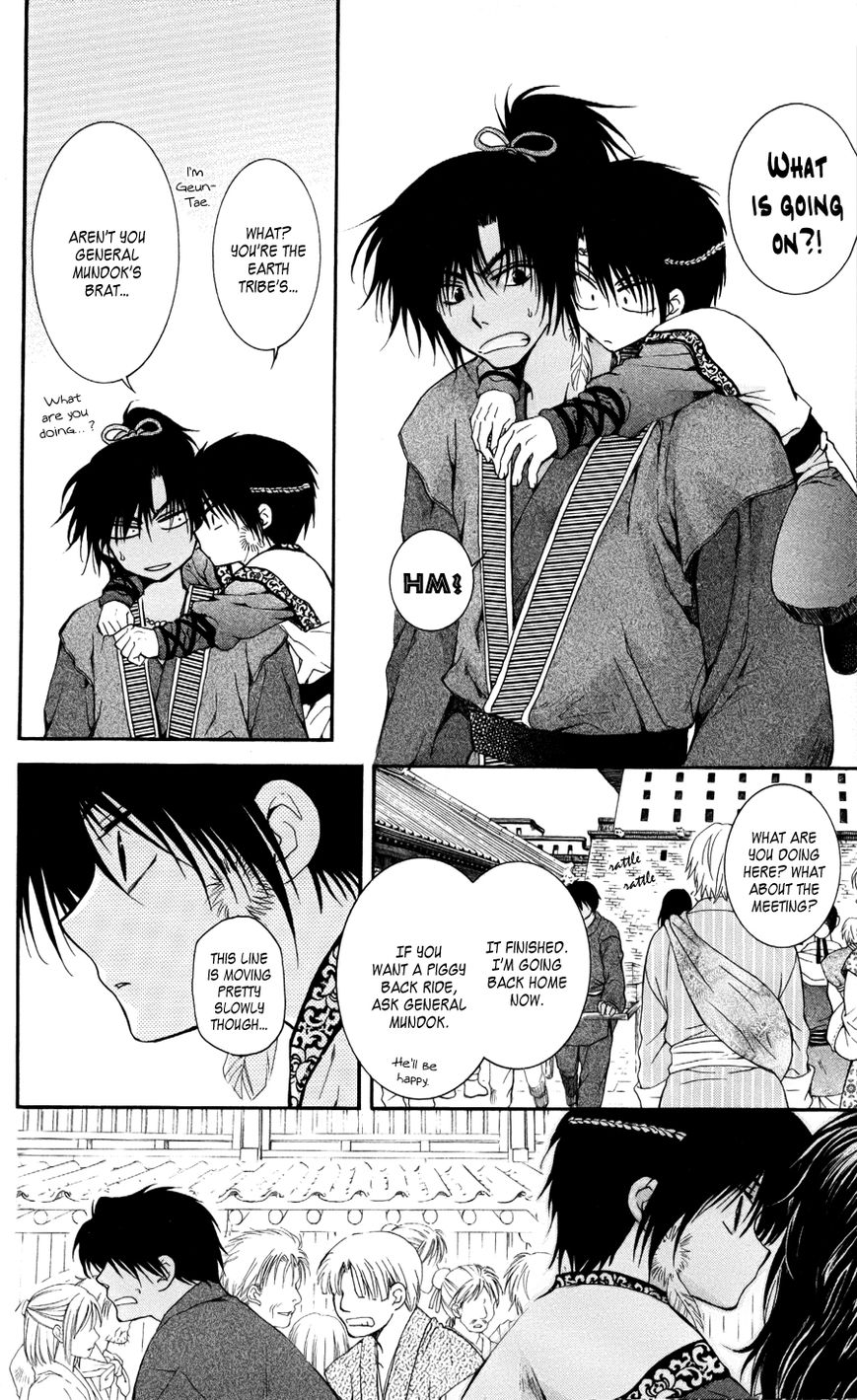 Read Akatsuki No Yona Manga Online
