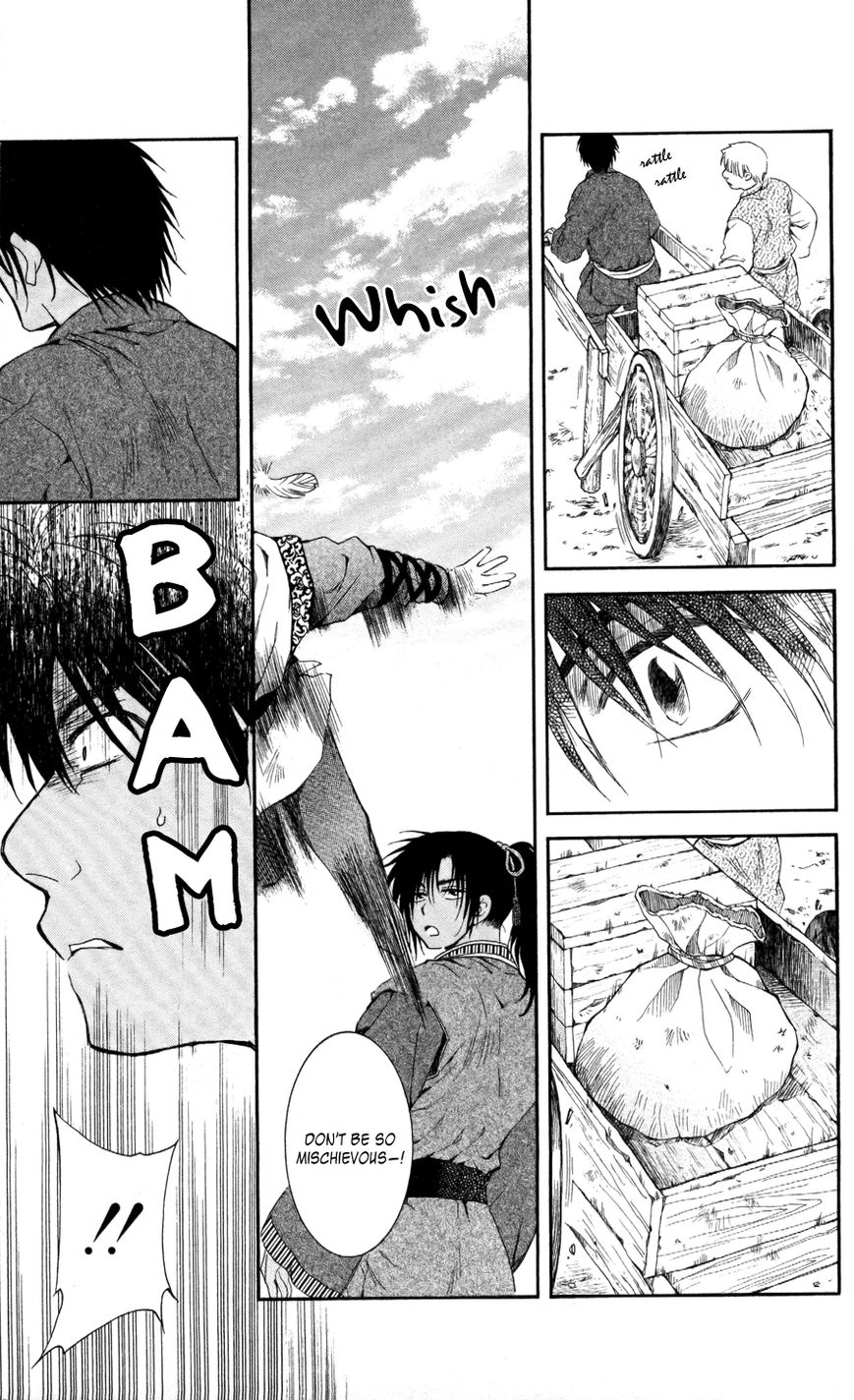 Read Akatsuki No Yona Manga Online