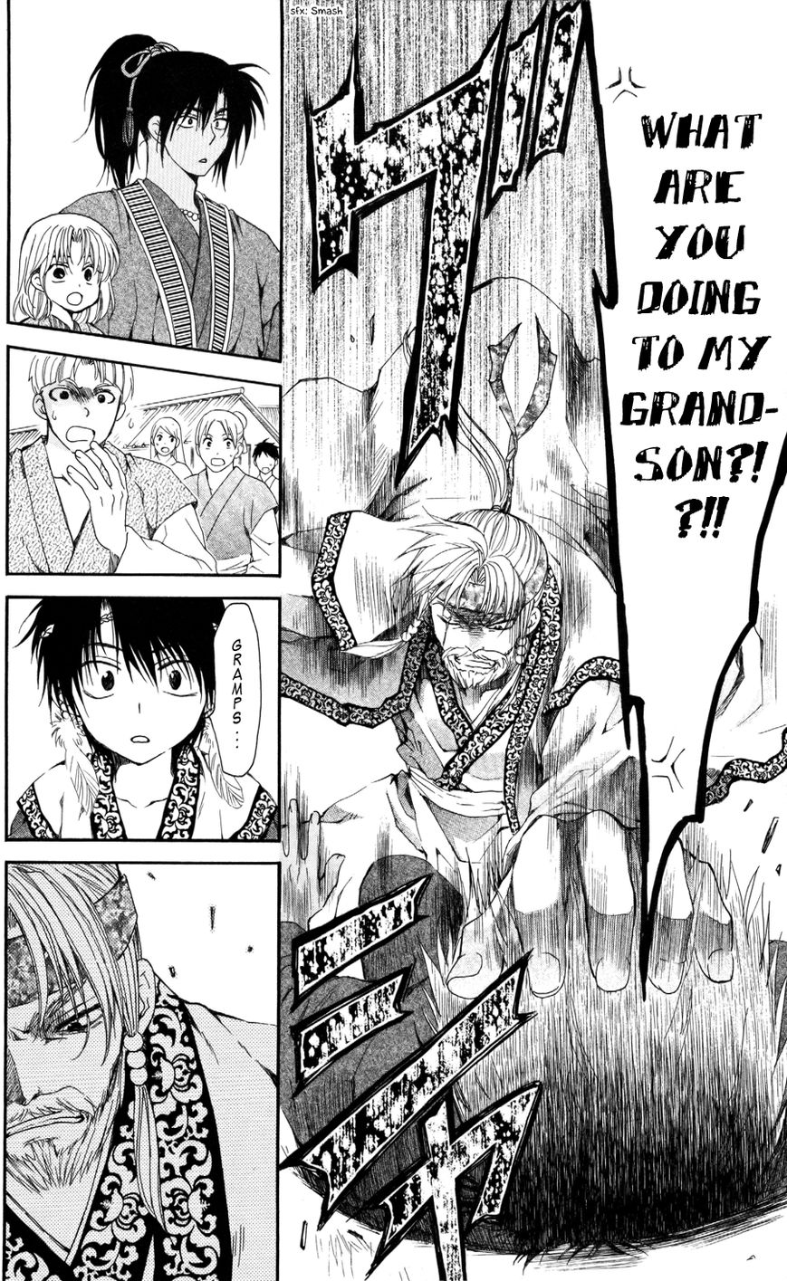 Read Akatsuki No Yona Manga Online