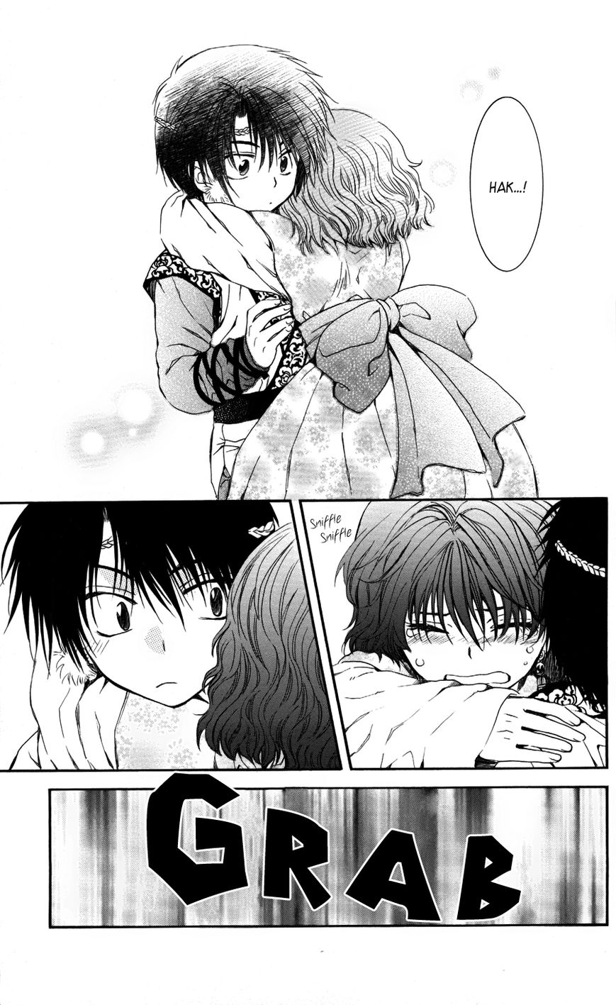 Read Akatsuki No Yona Manga Online