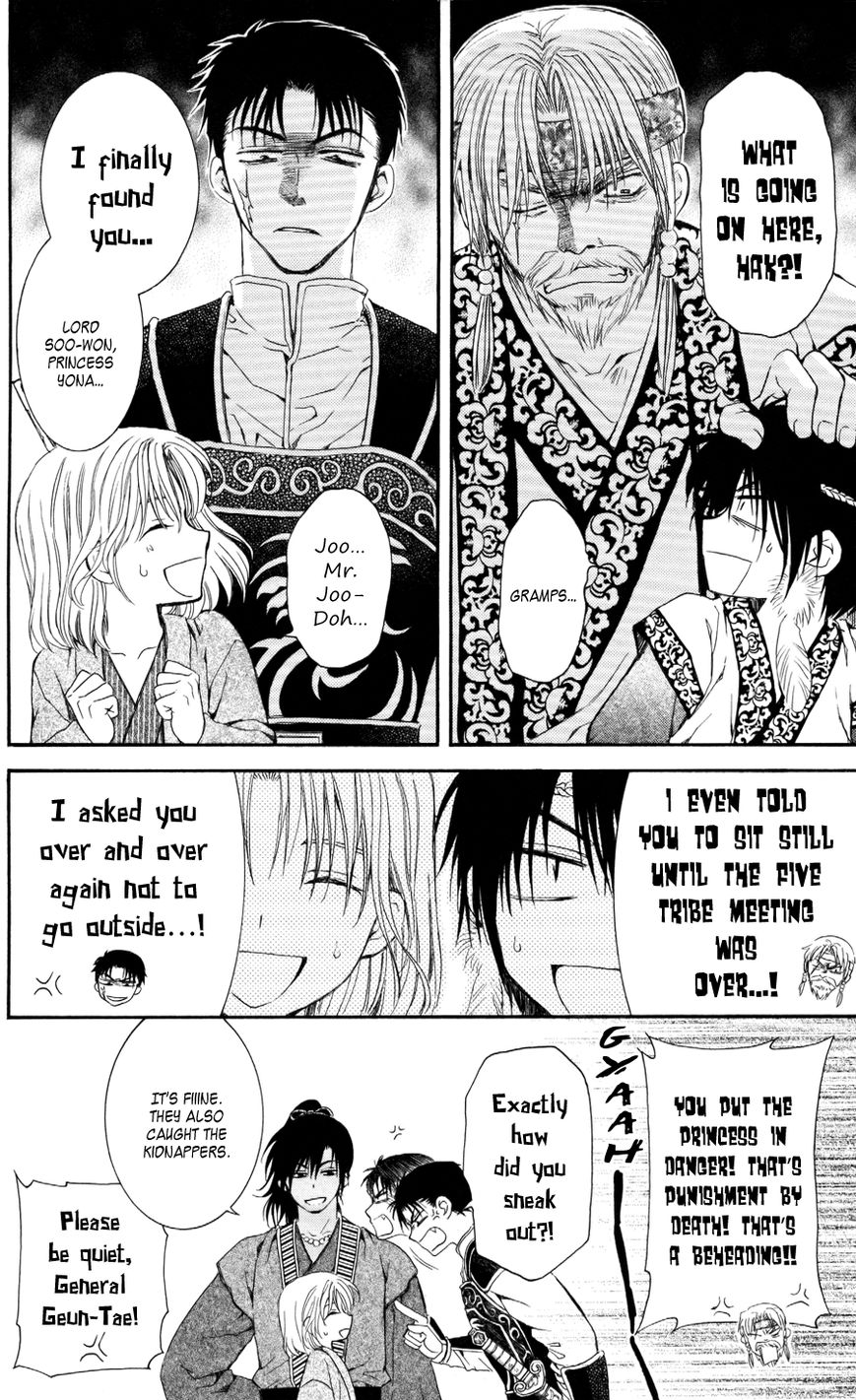 Read Akatsuki No Yona Manga Online