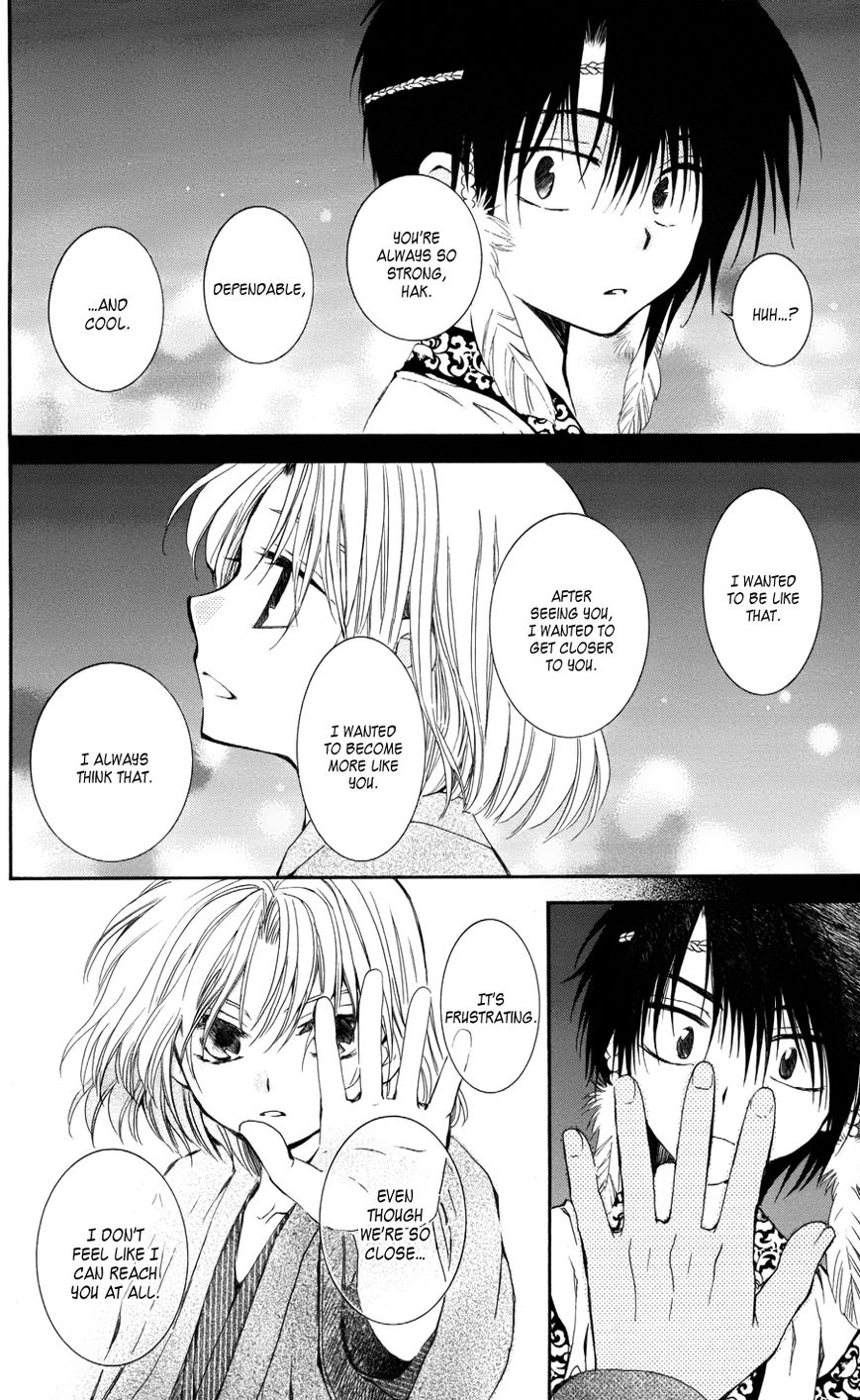 Read Akatsuki No Yona Manga Online