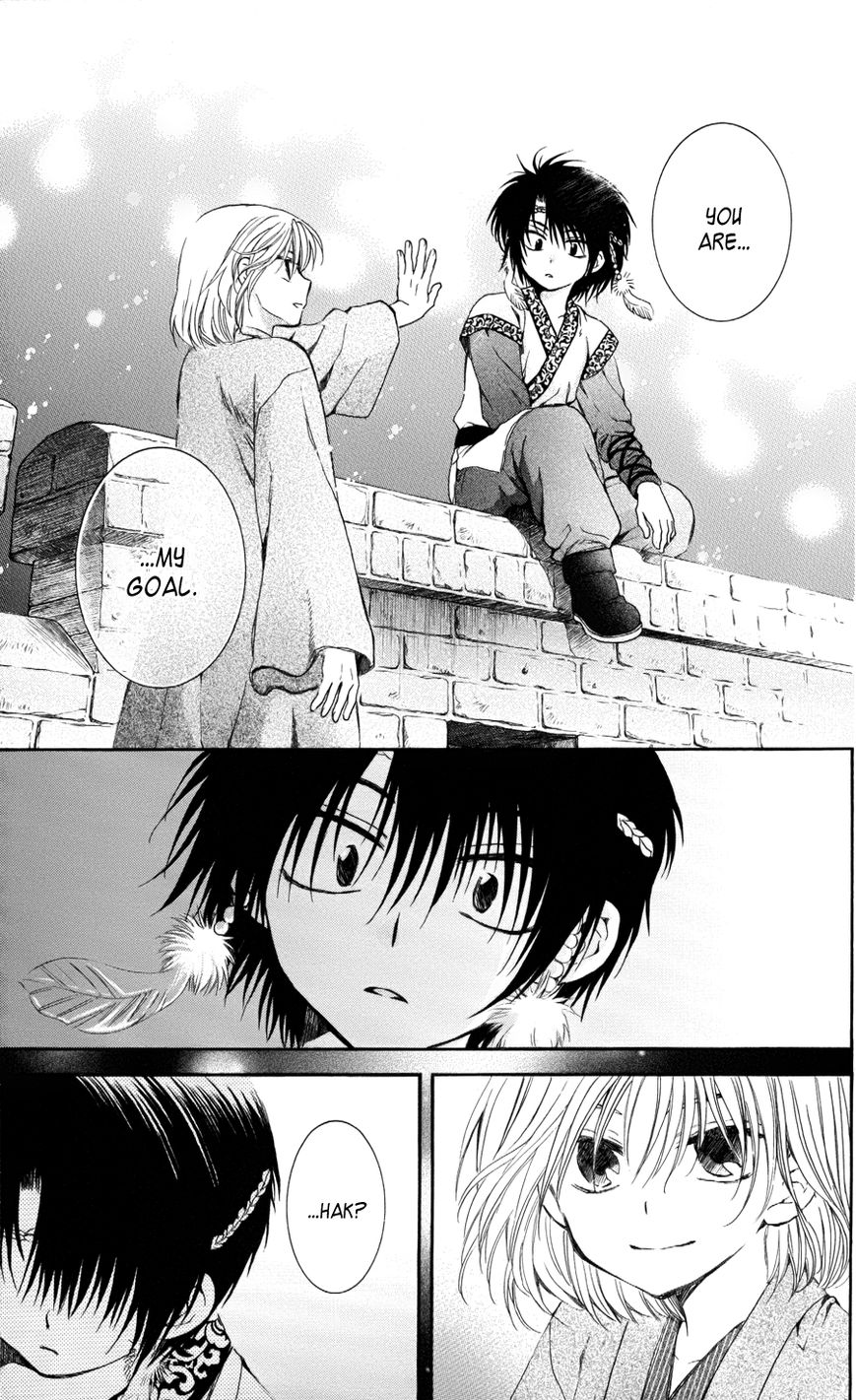 Read Akatsuki No Yona Manga Online