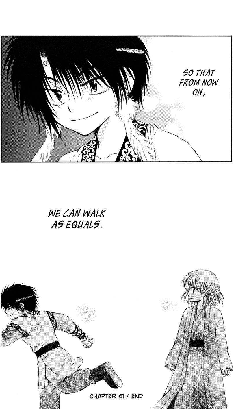 Read Akatsuki No Yona Manga Online