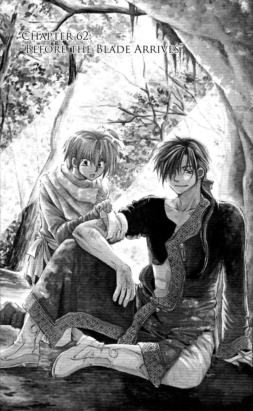 Read Akatsuki No Yona Manga Online