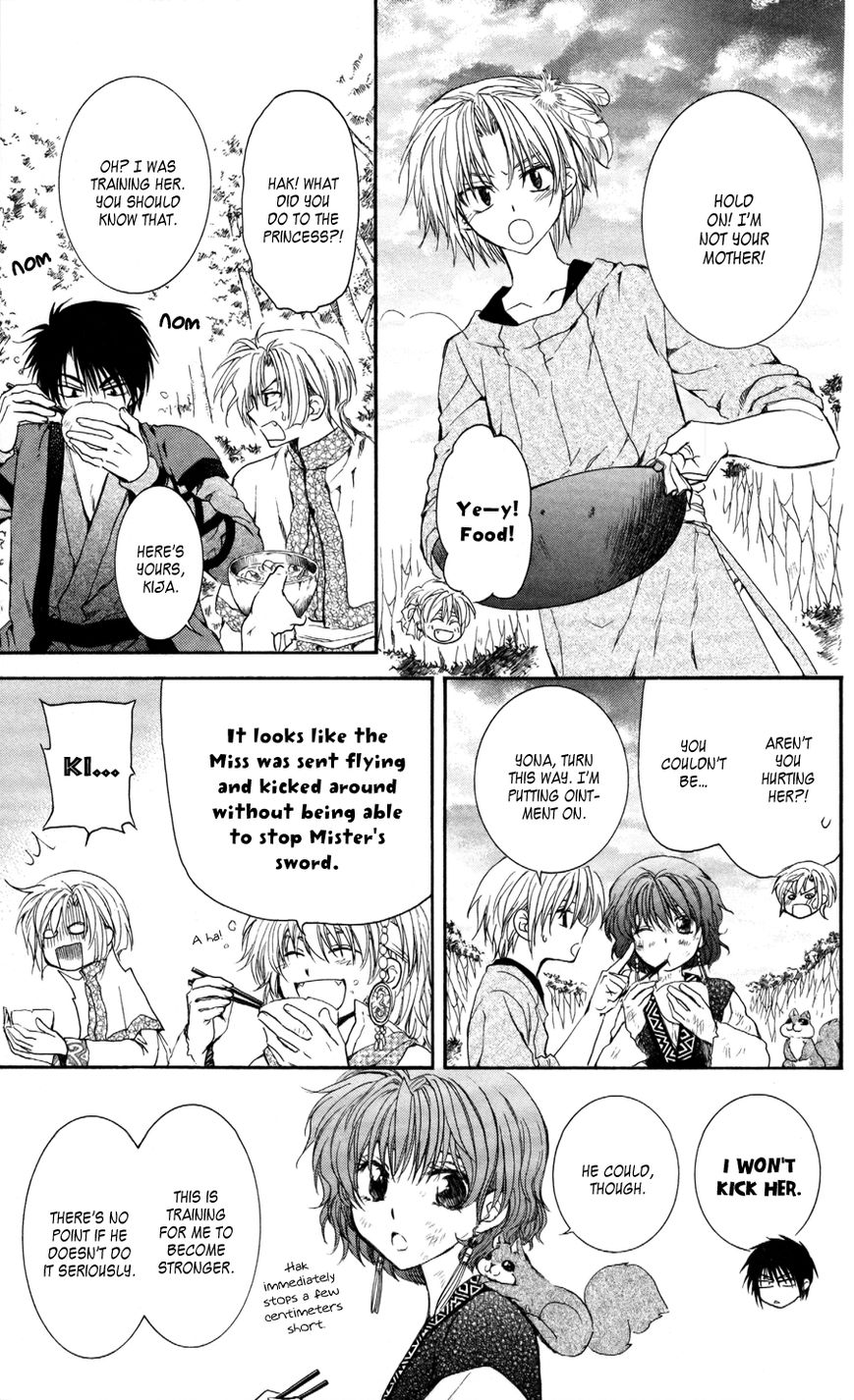 Read Akatsuki No Yona Manga Online