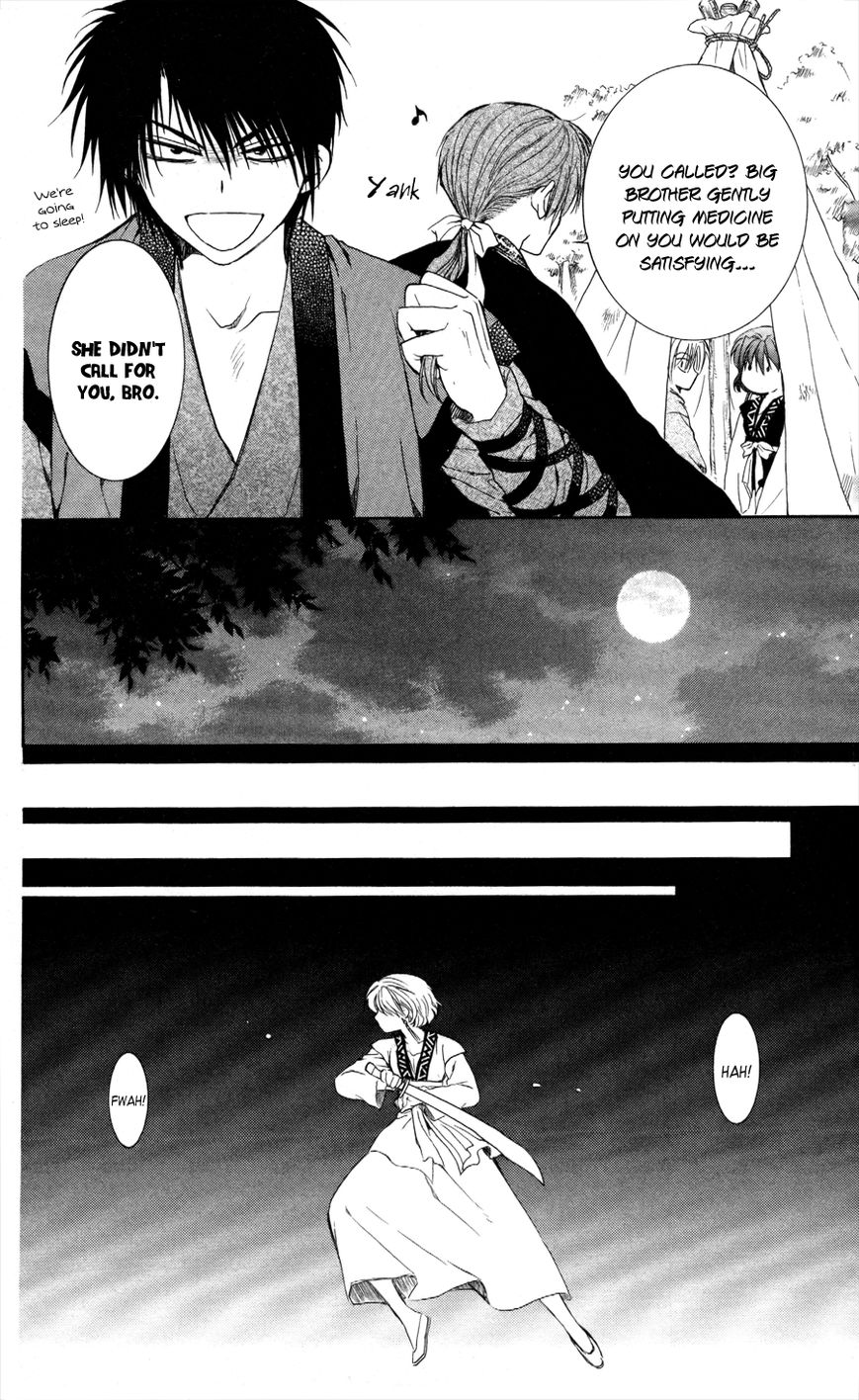Read Akatsuki No Yona Manga Online