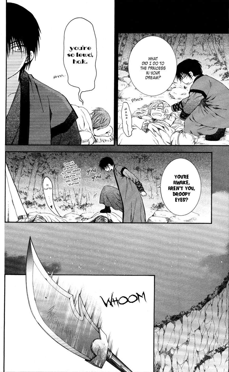 Read Akatsuki No Yona Manga Online