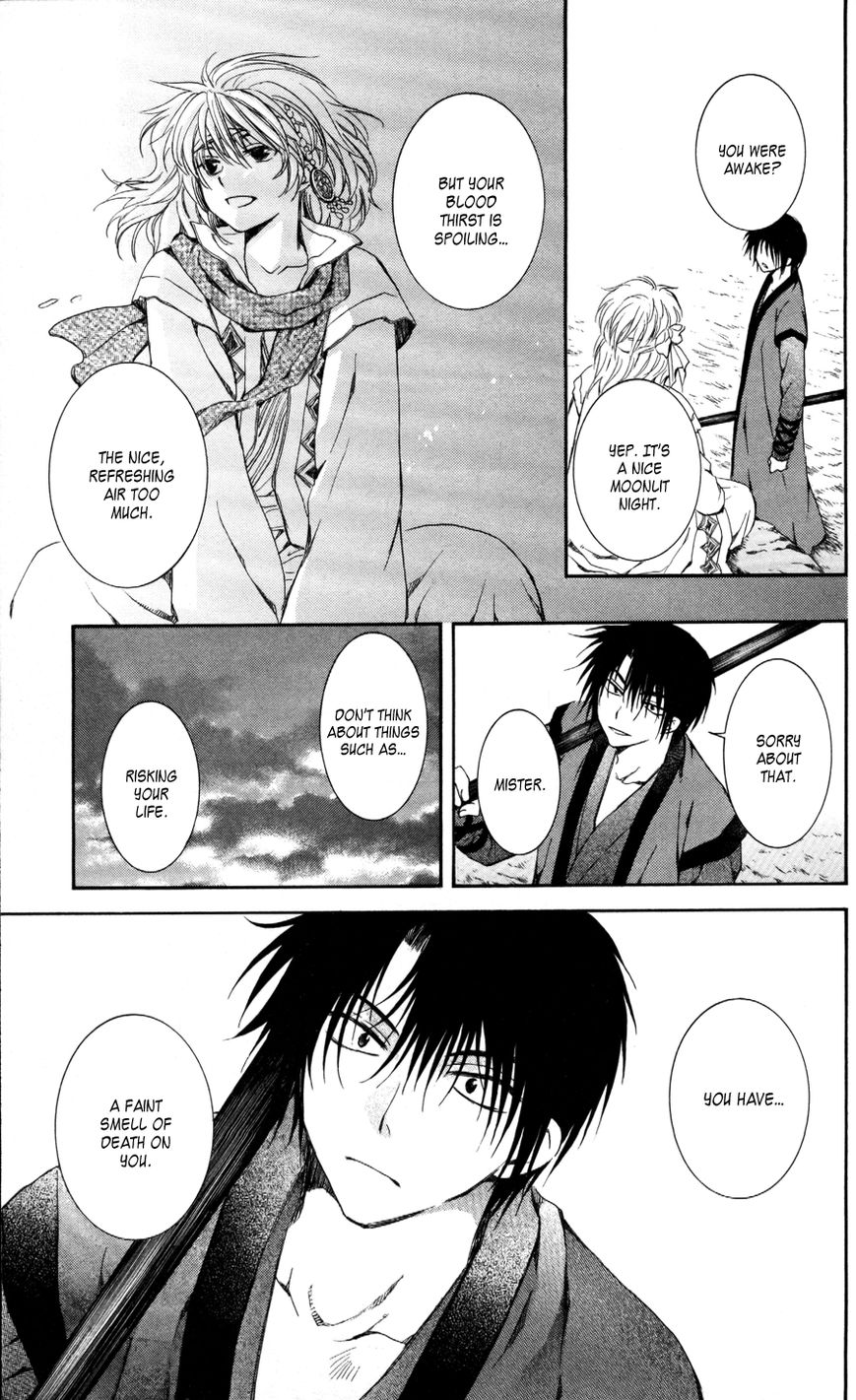 Read Akatsuki No Yona Manga Online