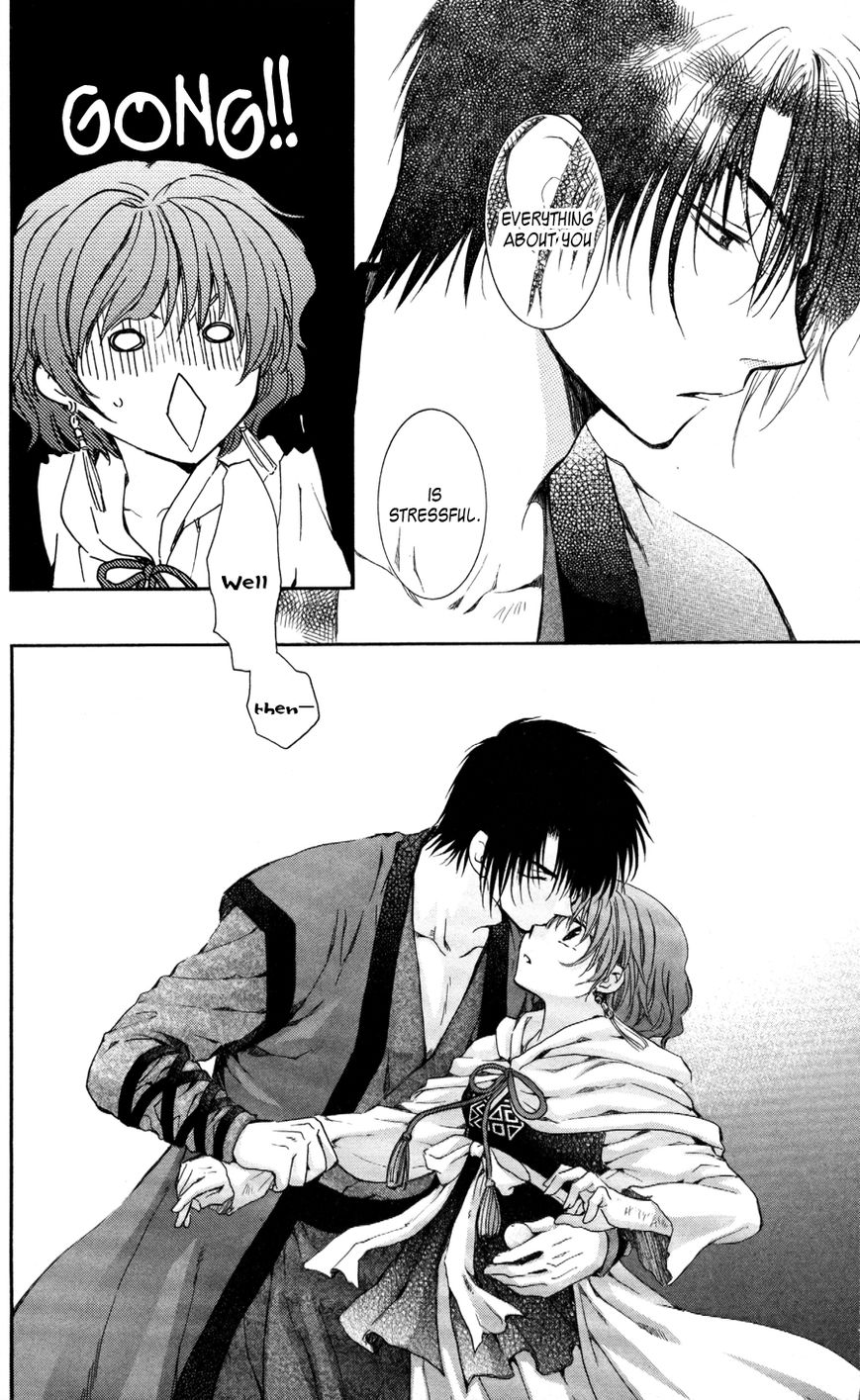 Read Akatsuki No Yona Manga Online