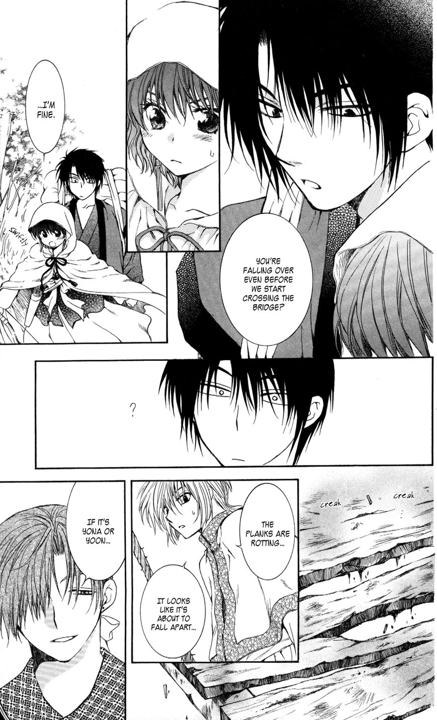 Read Akatsuki No Yona Manga Online
