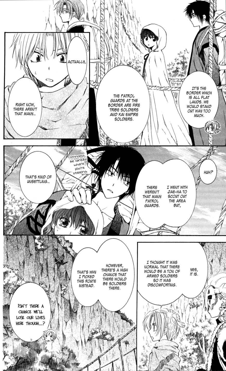 Read Akatsuki No Yona Manga Online
