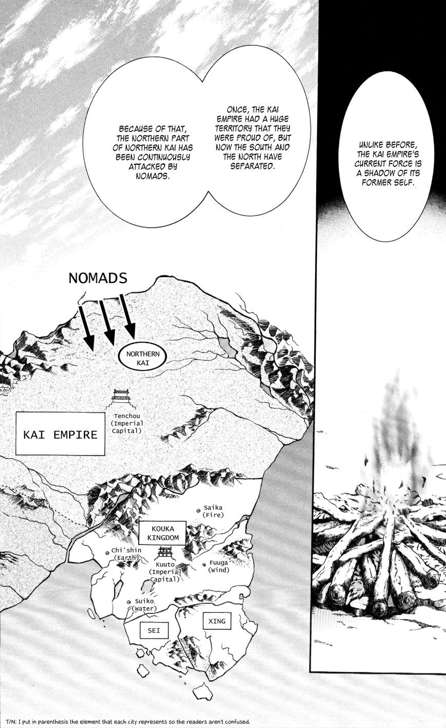 Read Akatsuki No Yona Manga Online