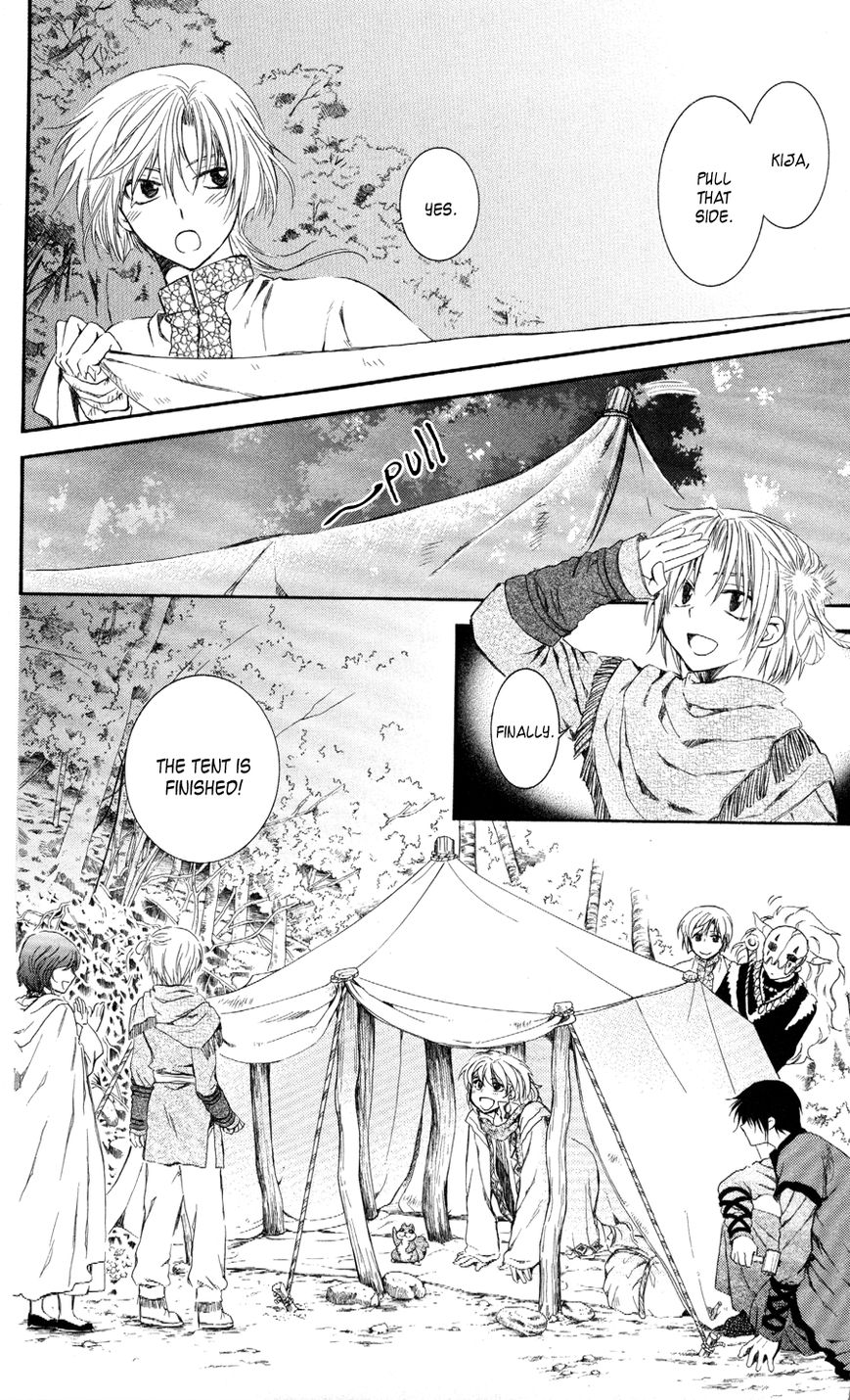 Read Akatsuki No Yona Manga Online