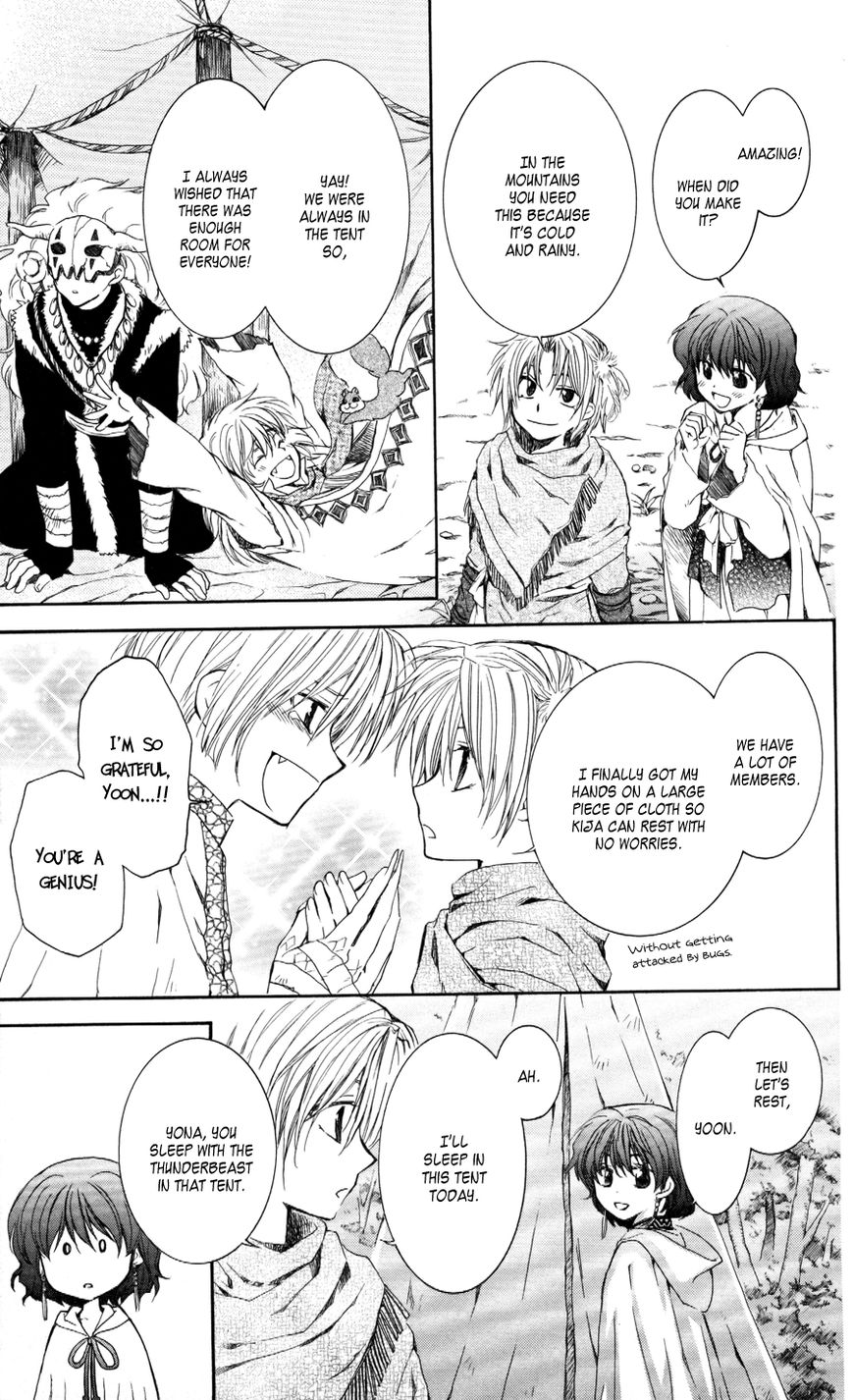 Read Akatsuki No Yona Manga Online