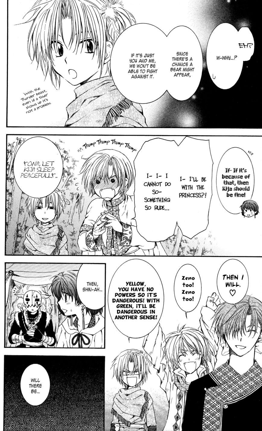 Read Akatsuki No Yona Manga Online