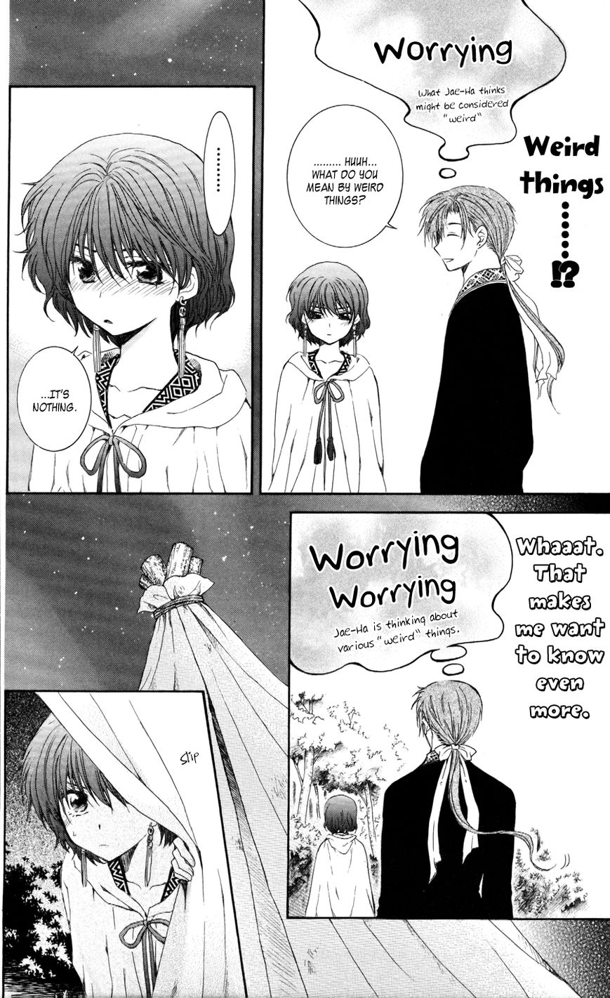 Read Akatsuki No Yona Manga Online