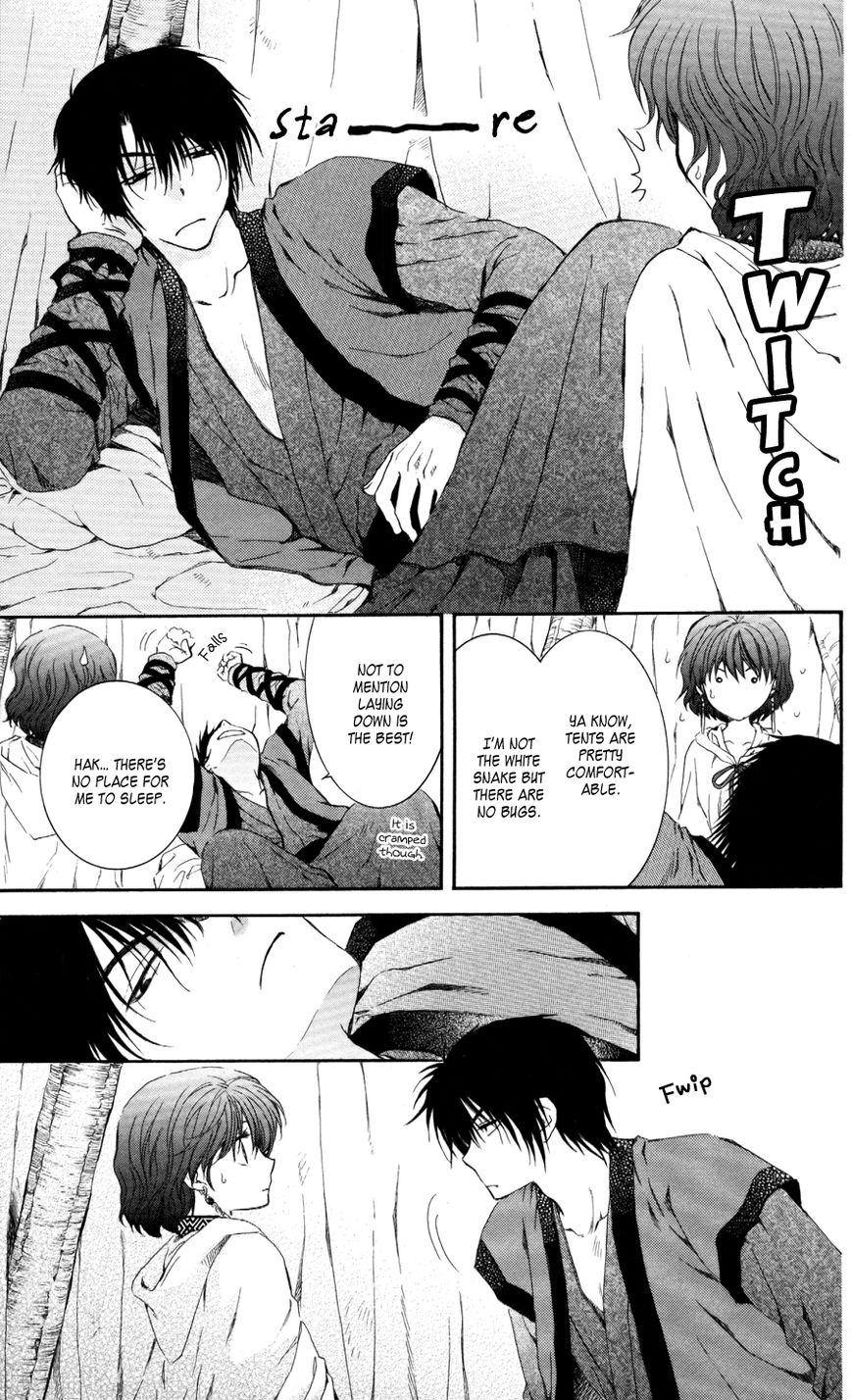 Read Akatsuki No Yona Manga Online