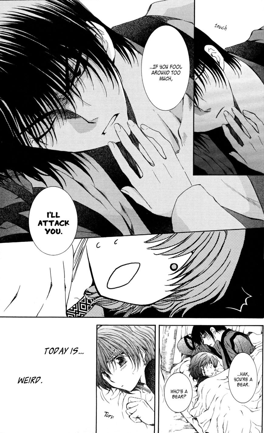 Read Akatsuki No Yona Manga Online