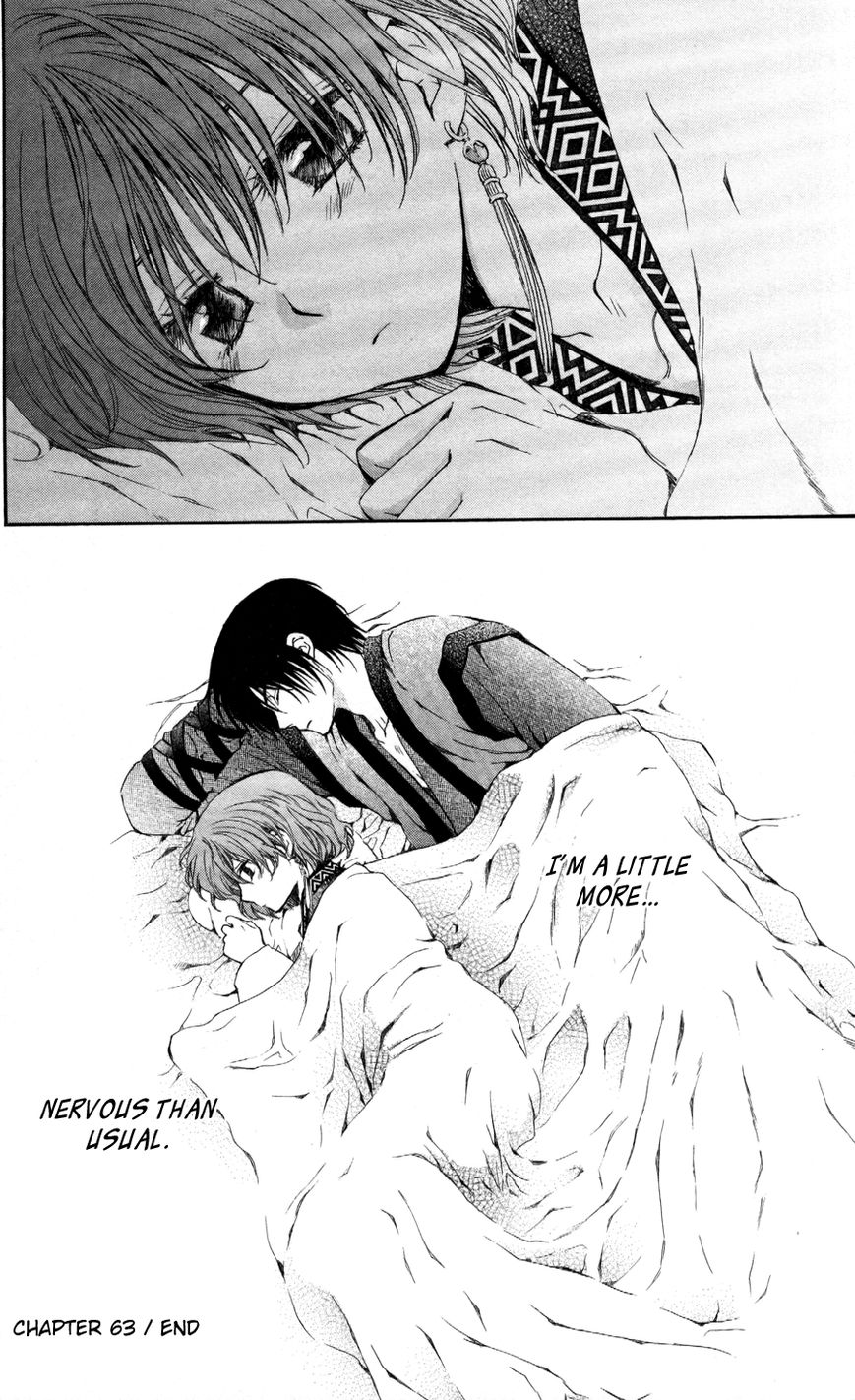 Read Akatsuki No Yona Manga Online