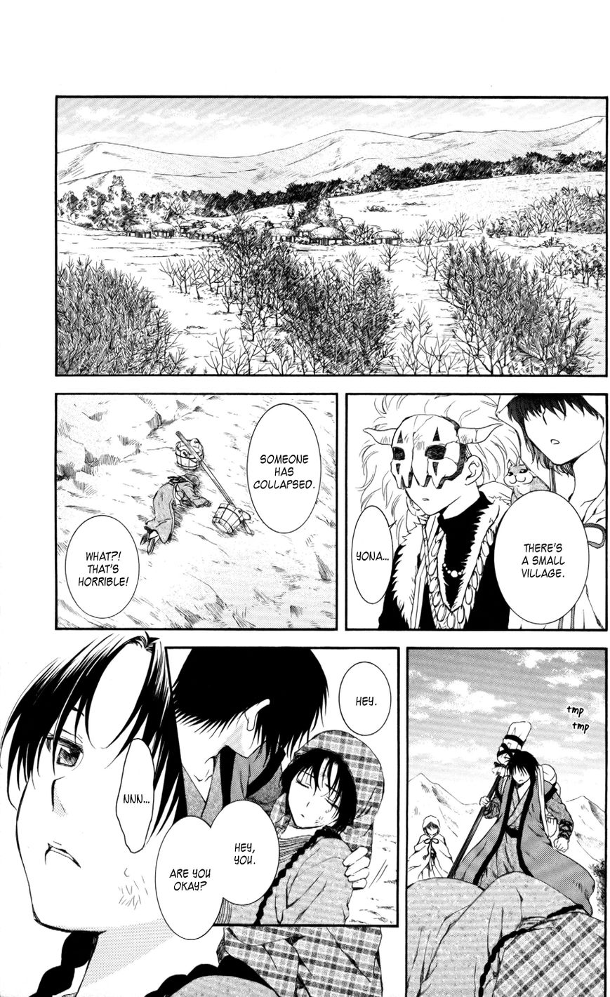 Read Akatsuki No Yona Manga Online
