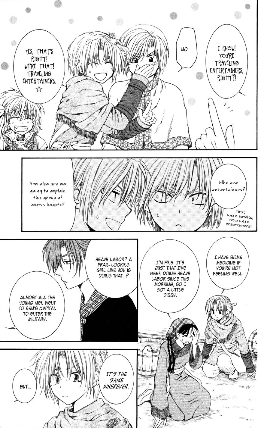 Read Akatsuki No Yona Manga Online