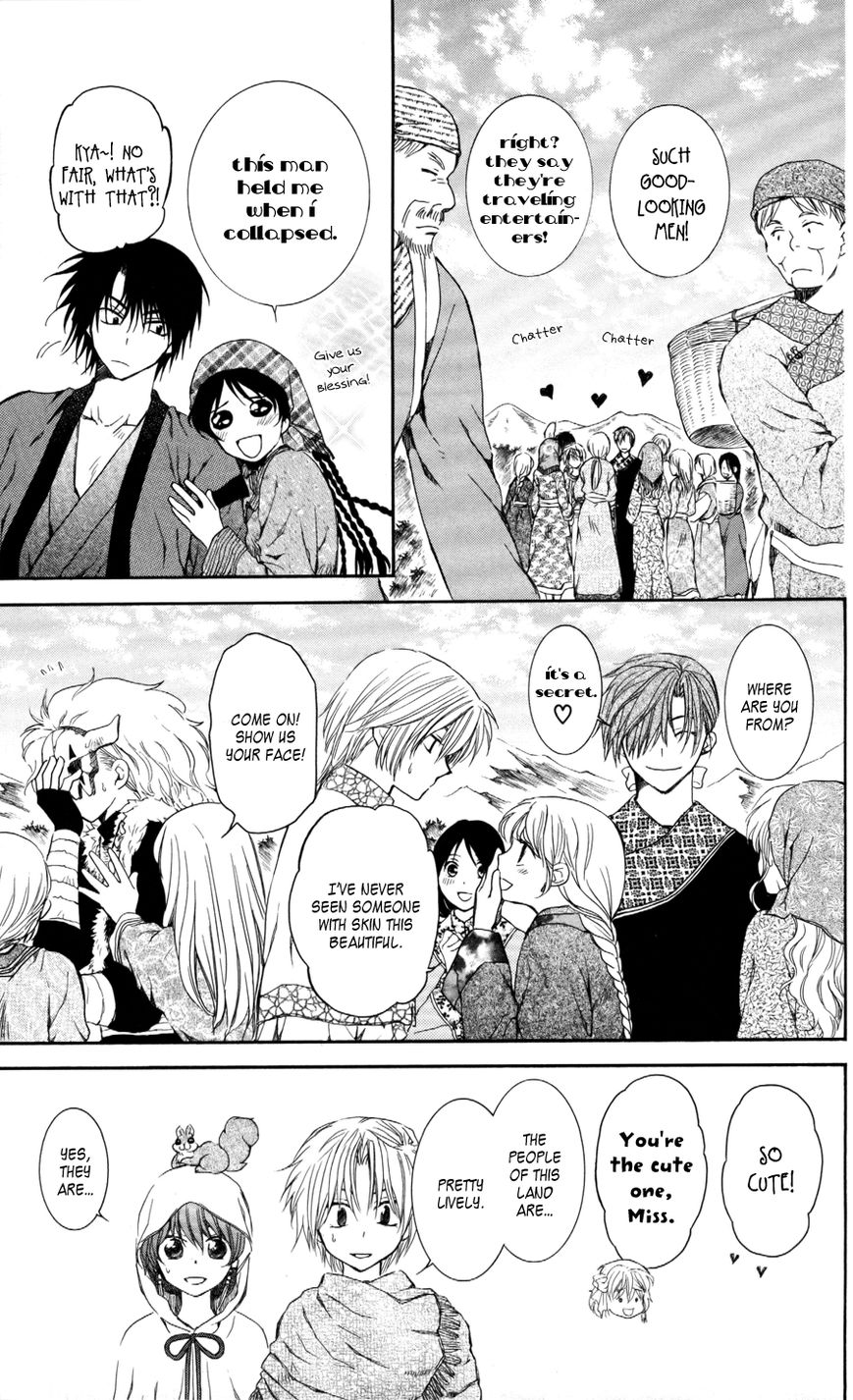 Read Akatsuki No Yona Manga Online
