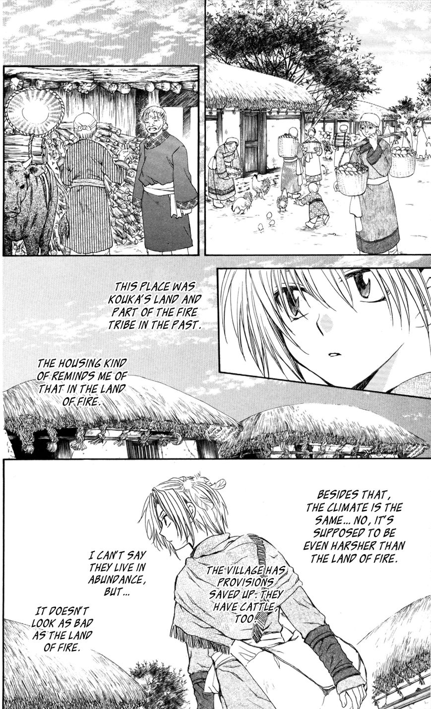 Read Akatsuki No Yona Manga Online