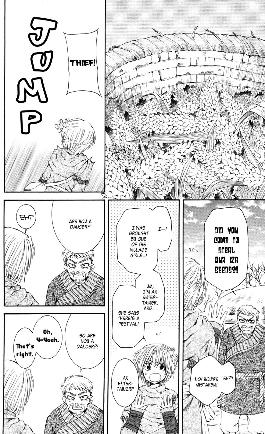 Read Akatsuki No Yona Manga Online