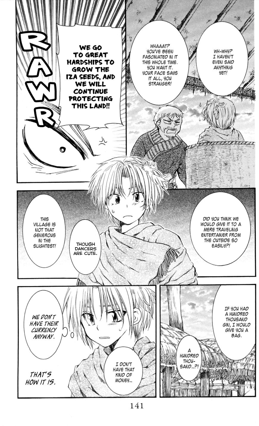 Read Akatsuki No Yona Manga Online