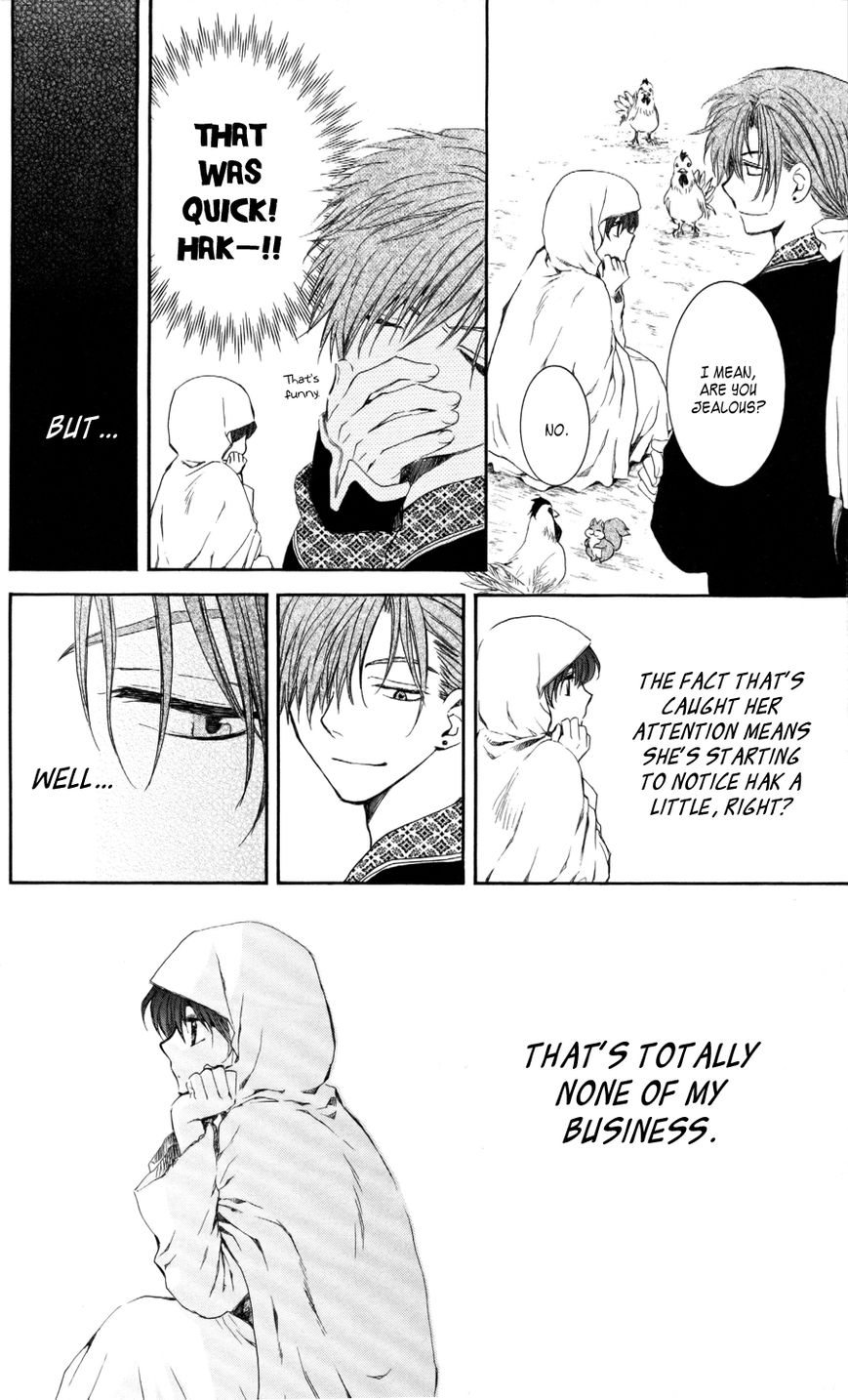 Read Akatsuki No Yona Manga Online