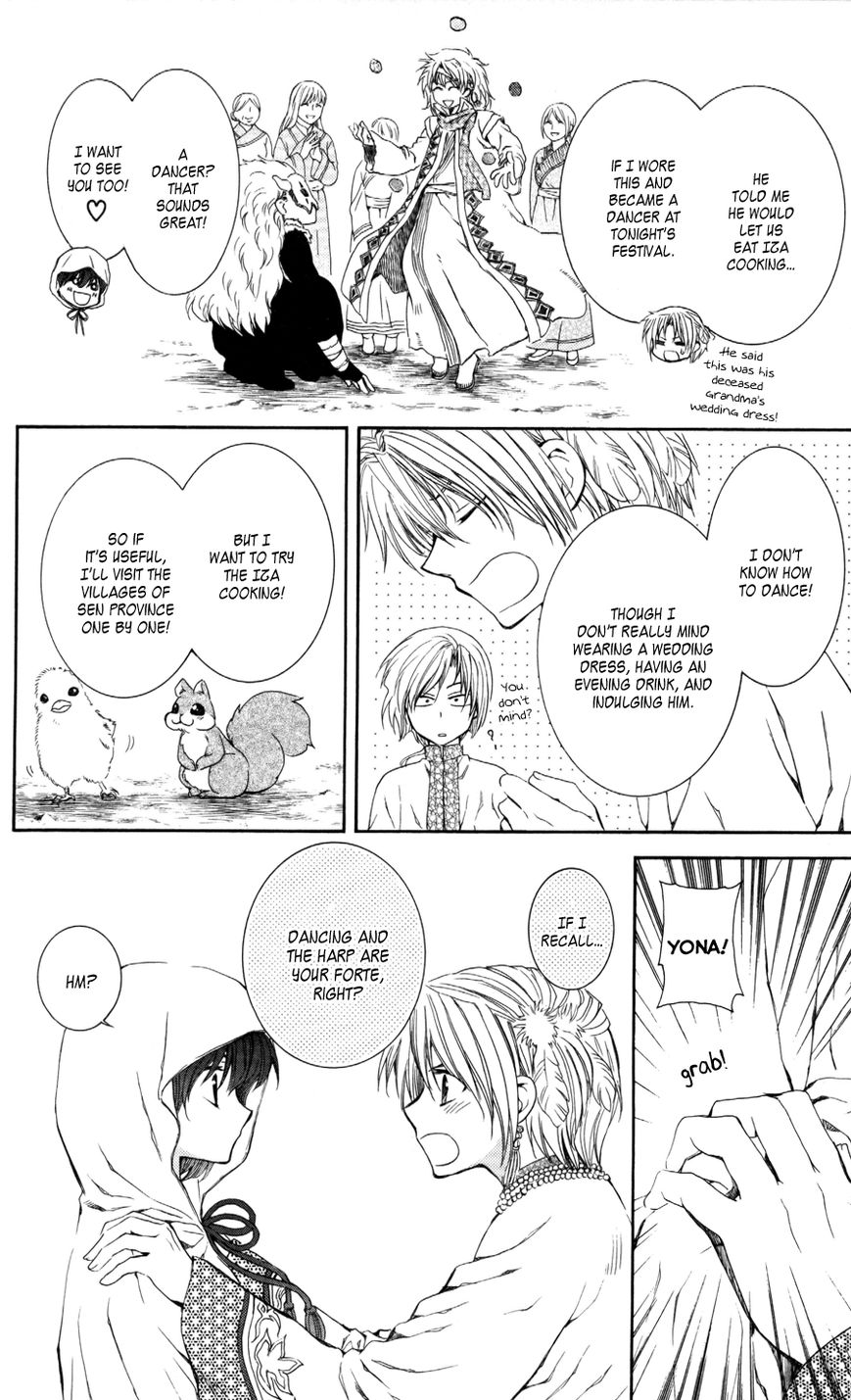 Read Akatsuki No Yona Manga Online