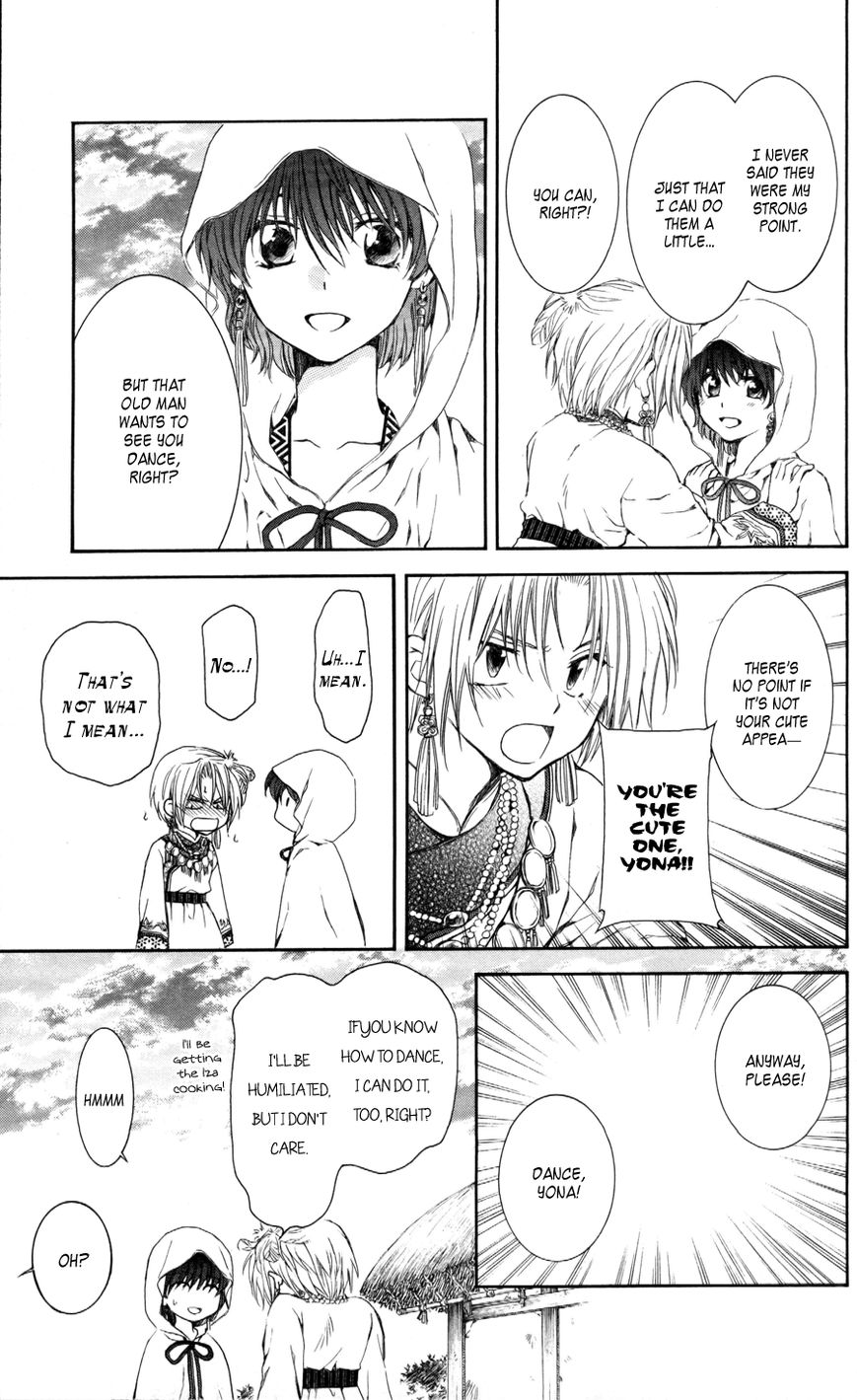 Read Akatsuki No Yona Manga Online