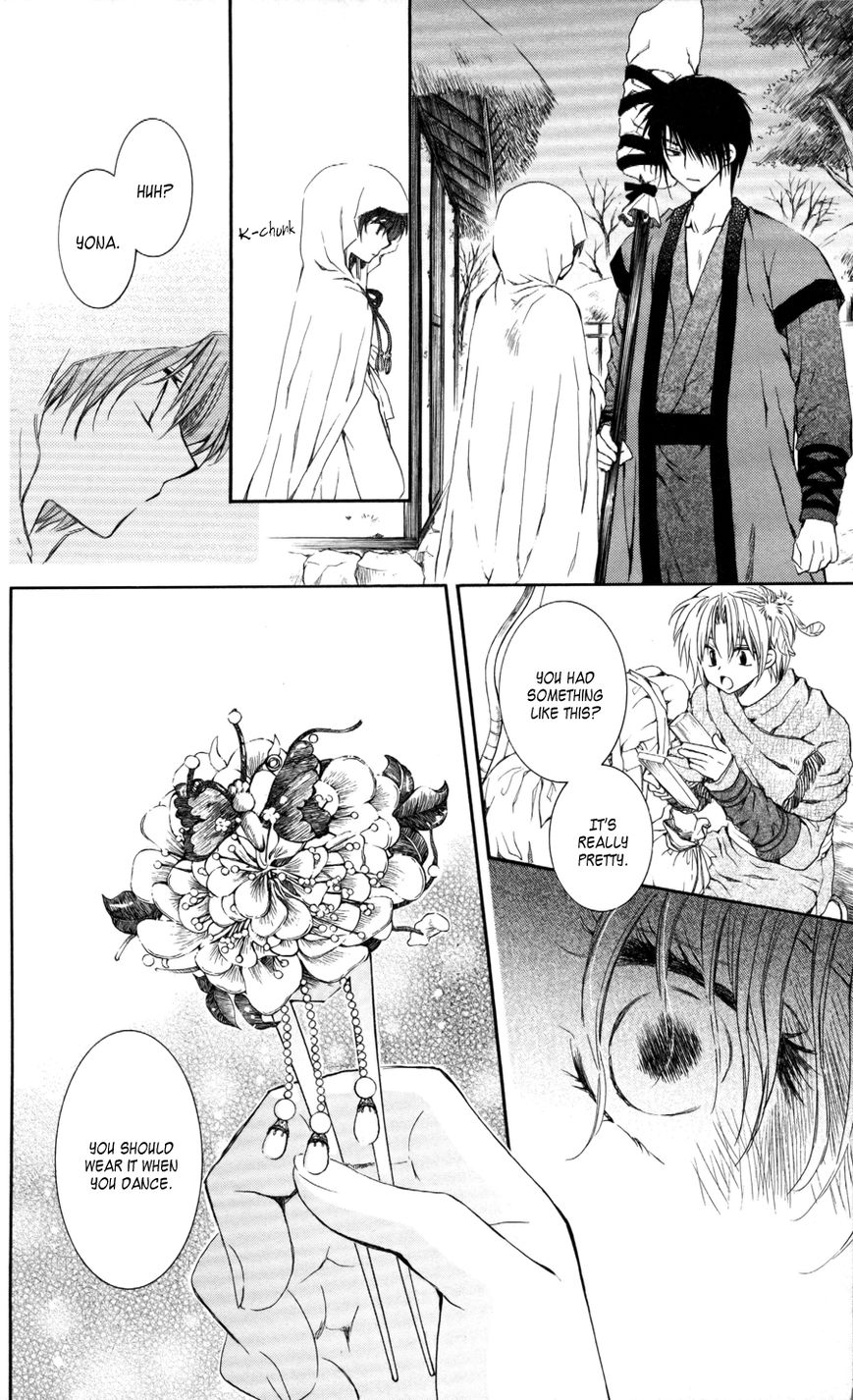 Read Akatsuki No Yona Manga Online