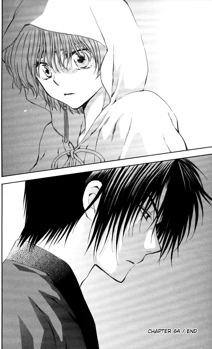 Read Akatsuki No Yona Manga Online