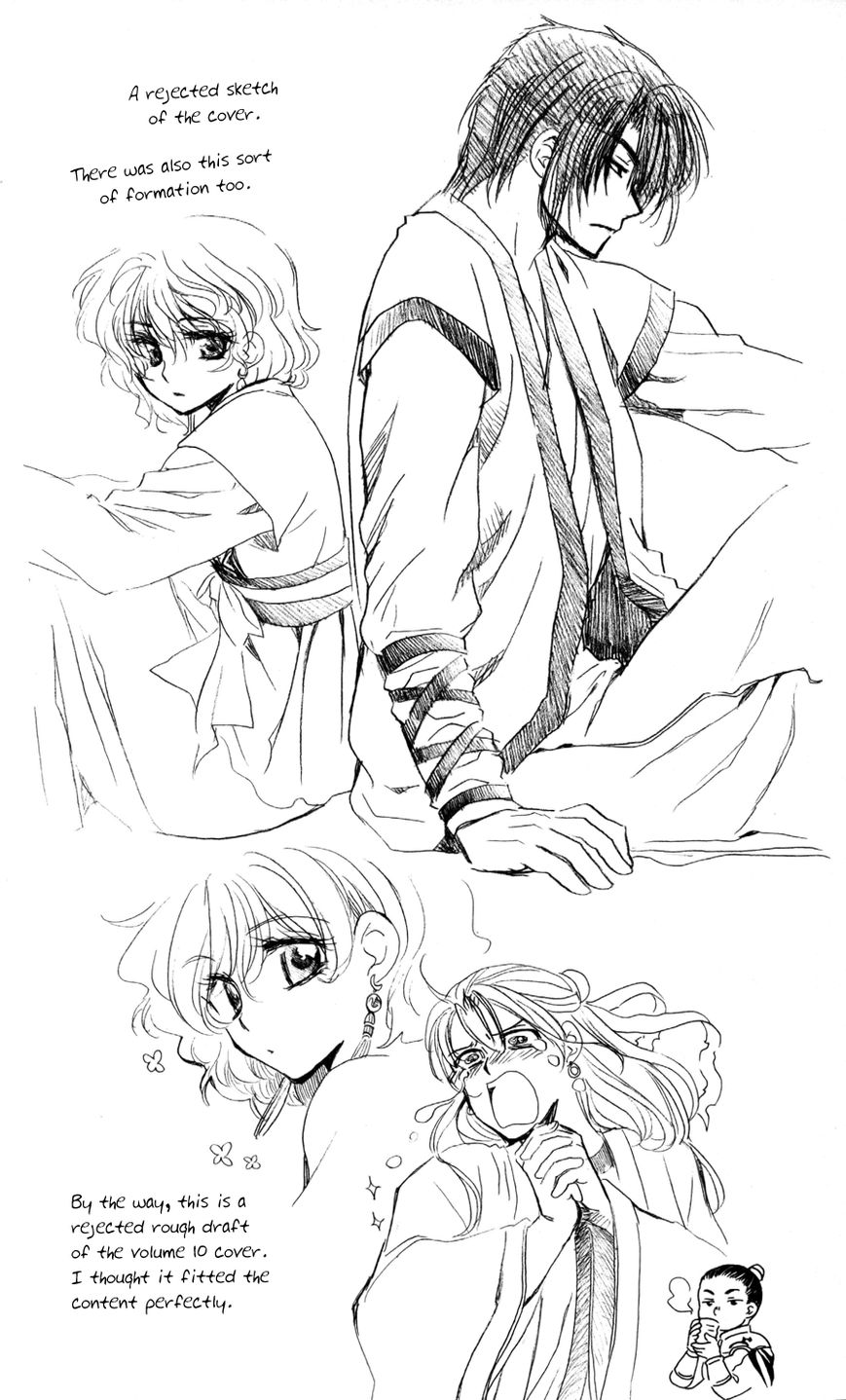 Read Akatsuki No Yona Manga Online