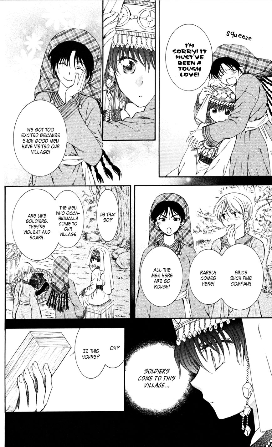 Read Akatsuki No Yona Manga Online