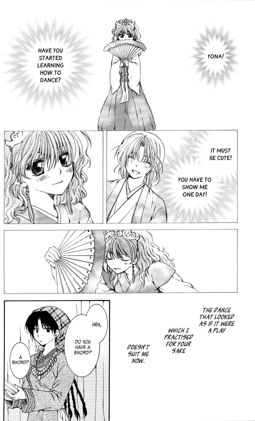 Read Akatsuki No Yona Manga Online