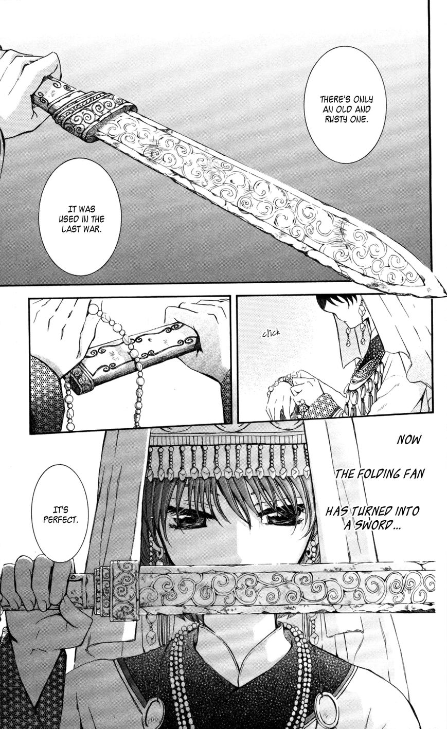 Read Akatsuki No Yona Manga Online