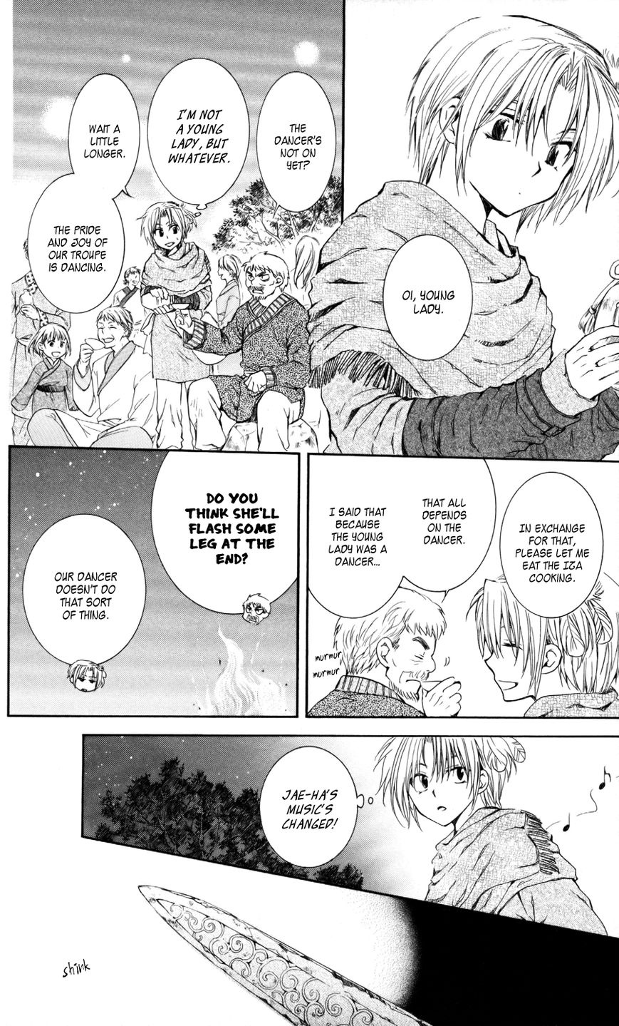 Read Akatsuki No Yona Manga Online